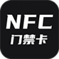 NFC管家v1.0.2