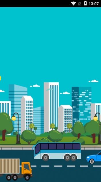 运安课堂免费版v1.2.2截图3