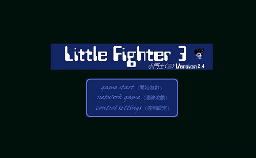 小斗士免费版v1.10截图3