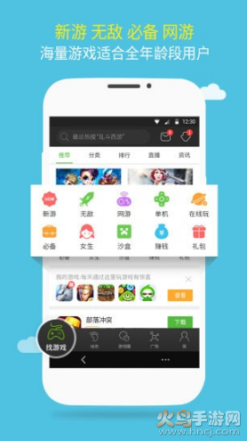 咔咔盒v3.27.04截图2