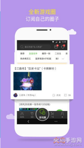 咔咔盒v3.27.04截图3