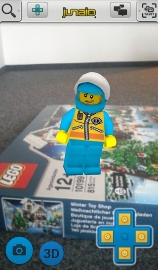 Junaiov6.0.5.6截图1