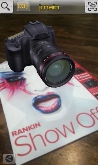 Junaiov6.0.5.6截图3