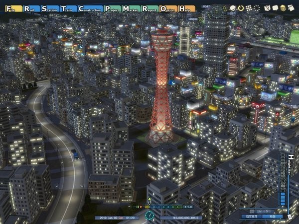 大家的A列车v2.08截图2