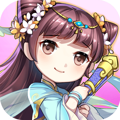 新绝代双骄加强官网版v1.03