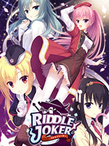 谜语小丑RiddleJoker手机版v1.1