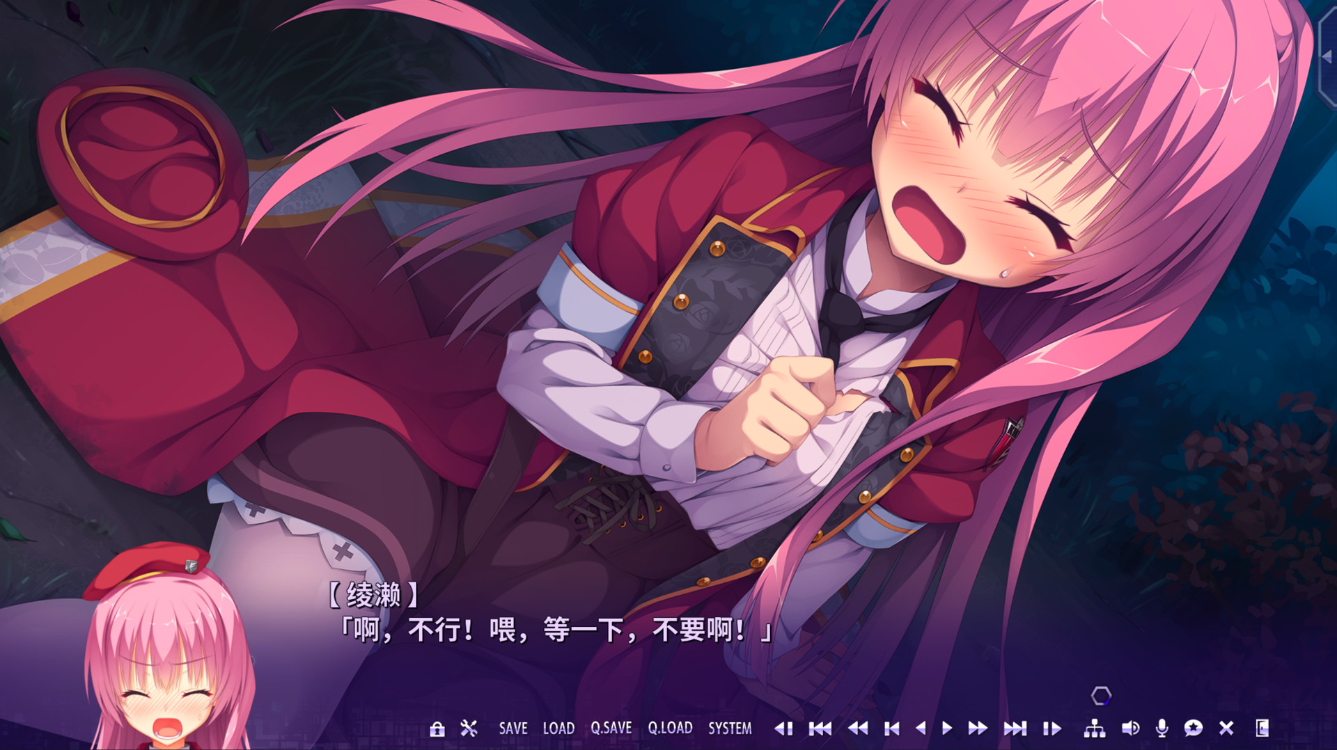 谜语小丑RiddleJoker手机版v1.1截图4