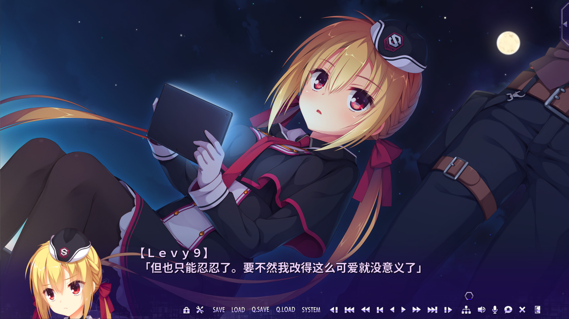 谜语小丑RiddleJoker免费版v1.1截图1