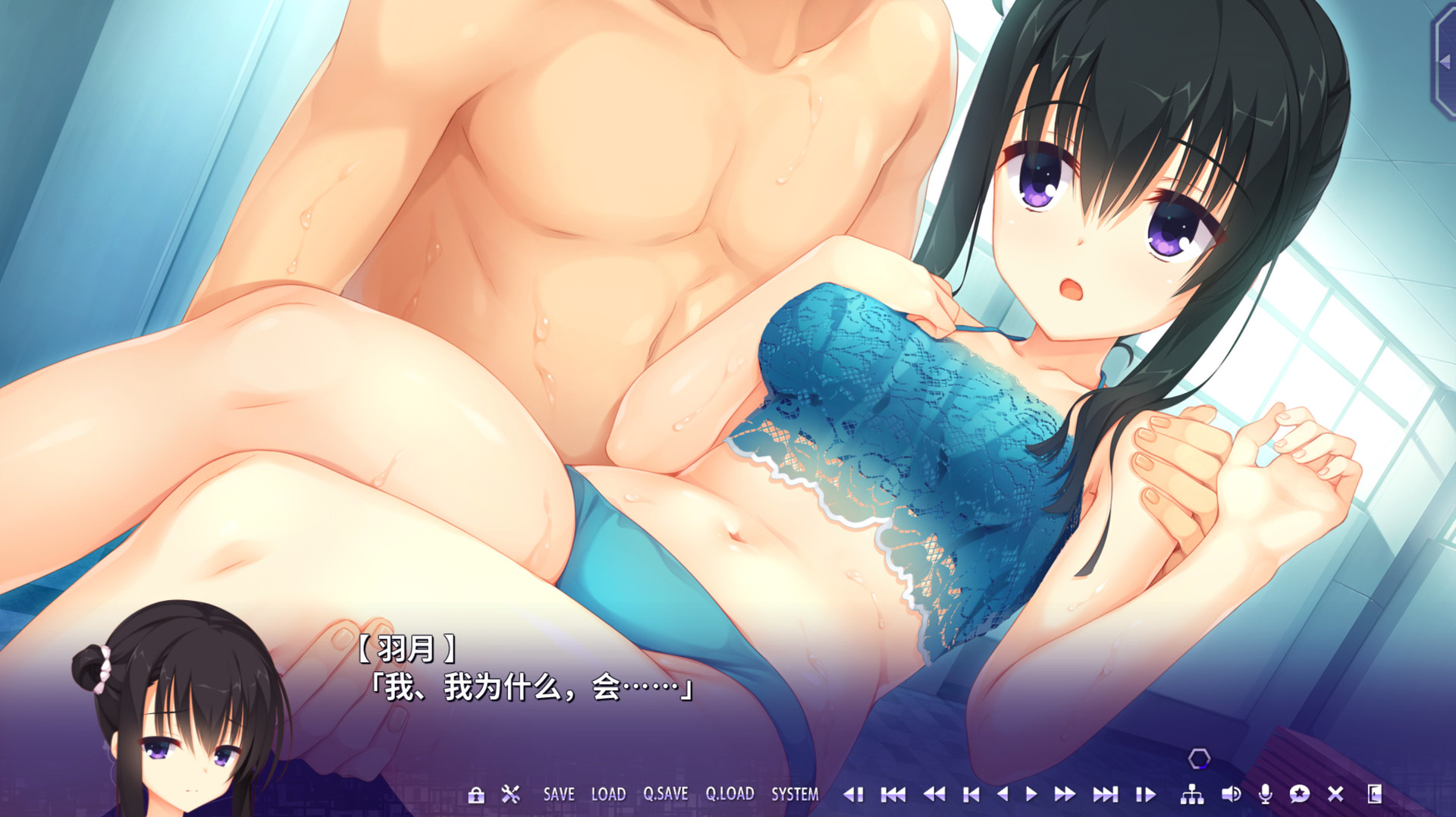 谜语小丑RiddleJoker官网版v1.1截图2