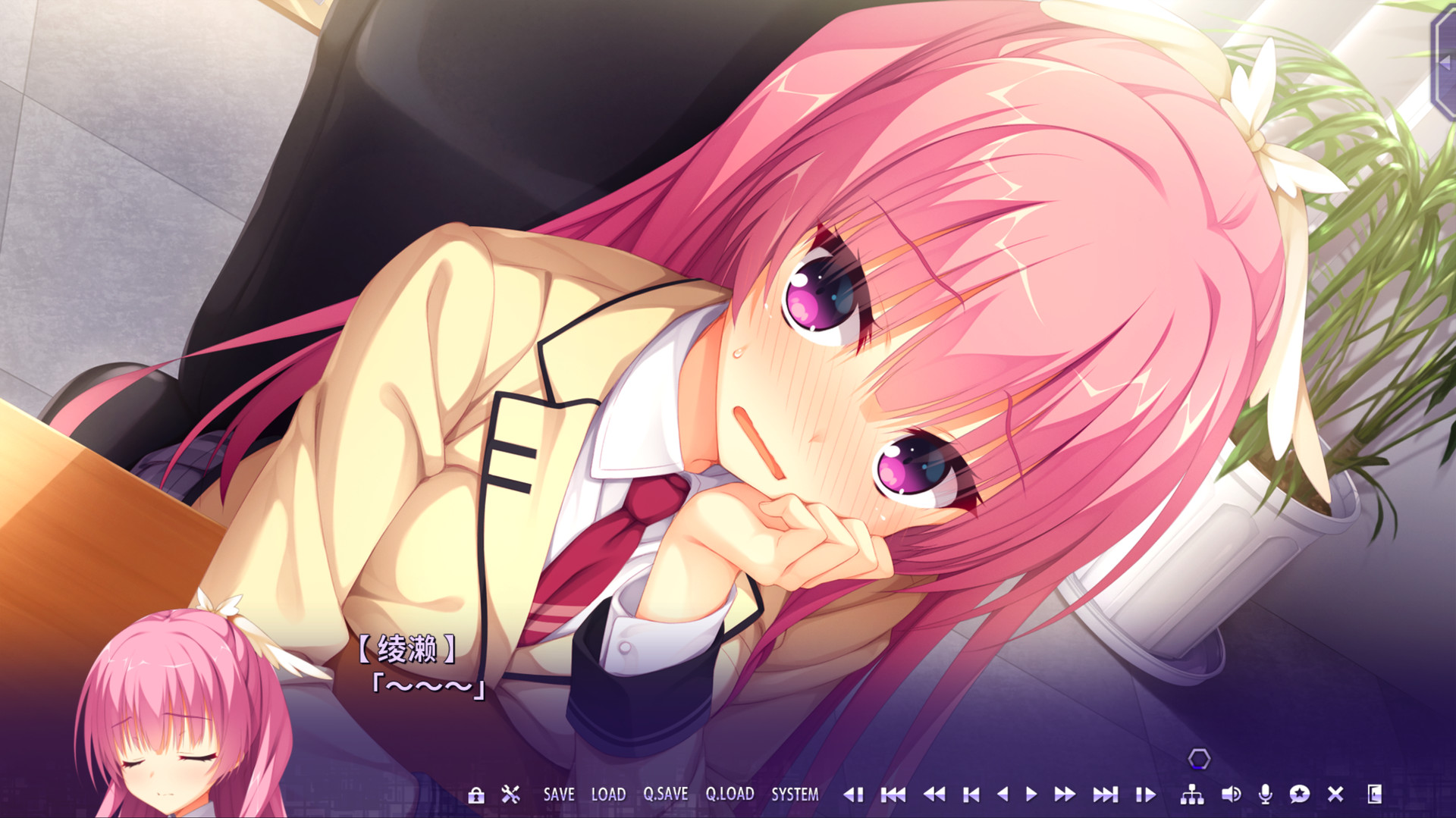 谜语小丑RiddleJoker官网版v1.1截图5