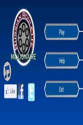 俄罗斯转盘v1.9.6截图5