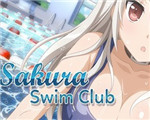 樱花游泳俱乐部v2.54
