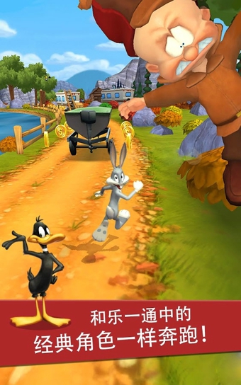 华纳卡通明星跑酷v1.75.23截图1