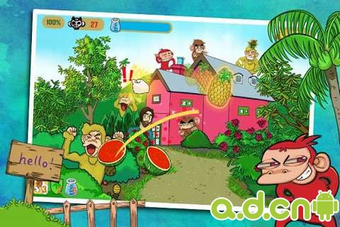 猴岛大冒险v2.26截图1
