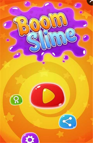 爆破软泥v1.5.7截图1