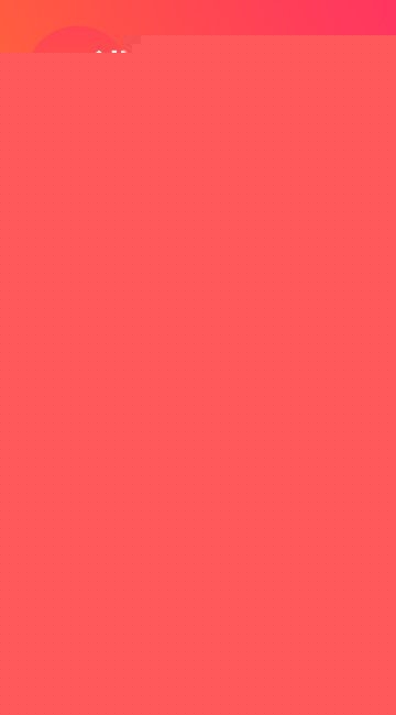 万科分享家v4.1.3截图2