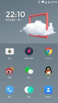 氢桌面OnePlusHv1.3.1.180326131607.7截图2