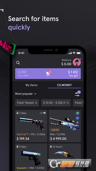 CSMONEY安卓版v2.2.4截图1