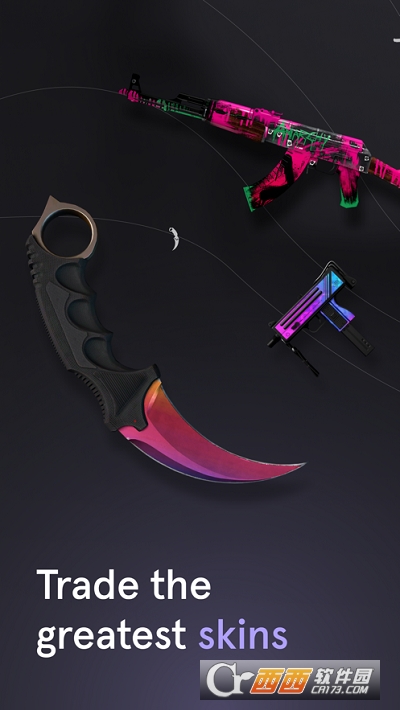 CSMONEY安卓版v2.2.4截图2