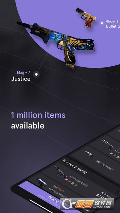 CSMONEY安卓版v2.2.4截图3