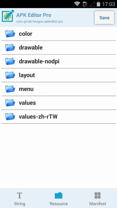 APKEditorProv1.10.3截图4