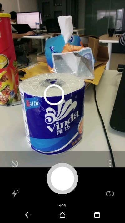 OpenCamerav1.48.4截图3