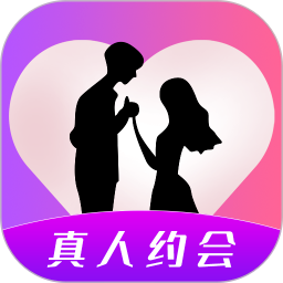 夜遇心聊视频交友正版v2.3.0