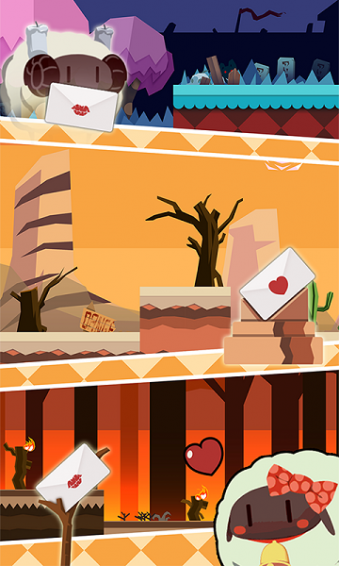 我是羊破解版v1.7截图3