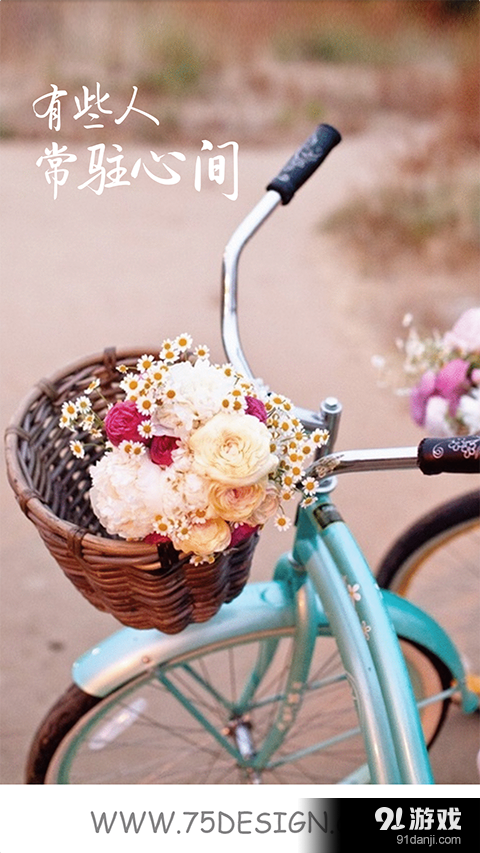 癖事v0.4.14截图4