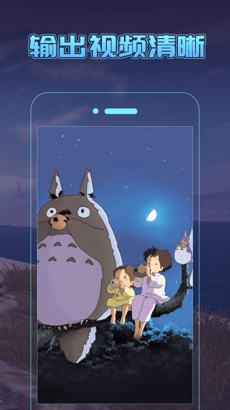 一顺录屏v1.3.7截图5