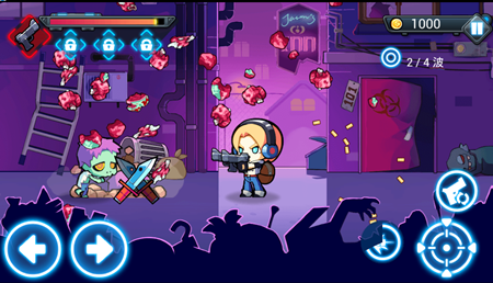 全民僵尸战争v2.11截图1