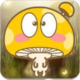 蘑菇点点倒霉记v1.6