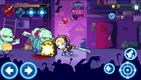 全民僵尸战争v2.11截图4