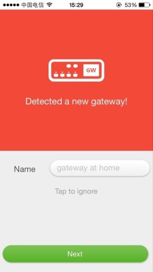 HomeBandvV3.8.7截图1
