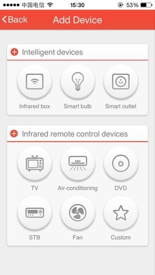 HomeBandvV3.8.7截图4