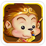 猴哥去哪儿v1.3.5