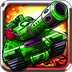 战斗吧！坦克v1.4.5