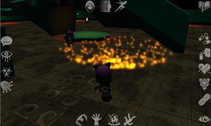 青睐之光v1.12截图2