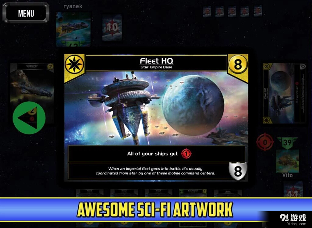 星际王国v3.3.245截图1