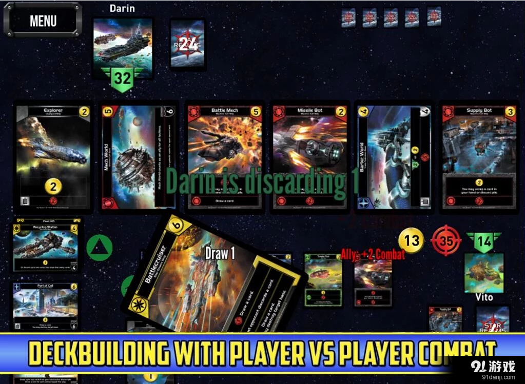 星际王国v3.3.245截图2