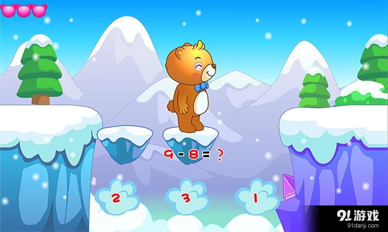 儿童游戏学加法v2.5.7截图4