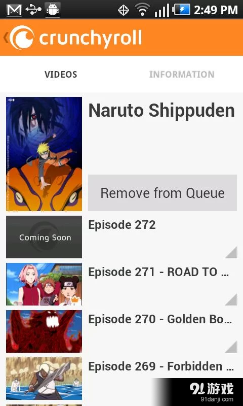 Crunchyrollv2.3.11截图1
