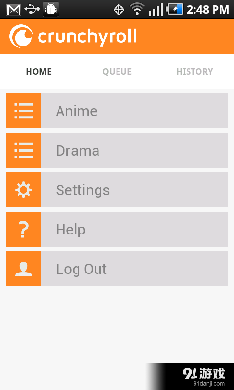 Crunchyrollv2.3.11截图3