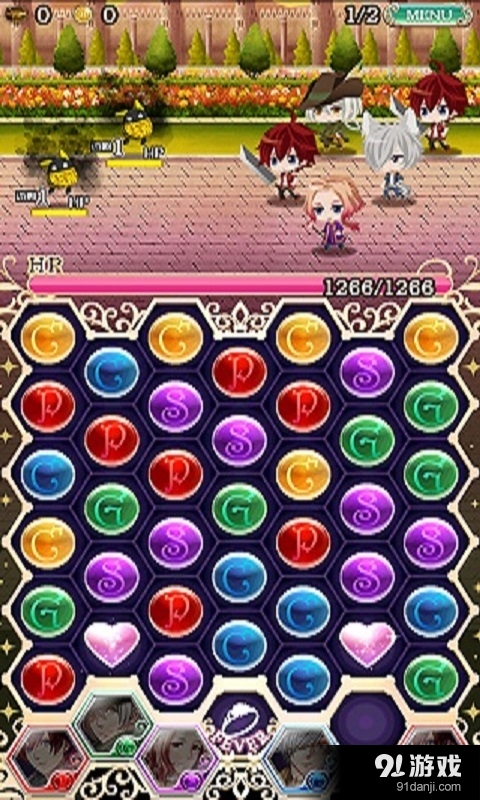 梦王子v1.11.6截图4