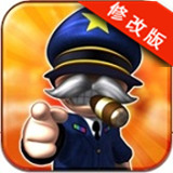 大大大战争破解版v1.8.8