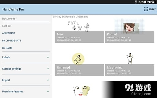 手写板 Prov3.6截图5