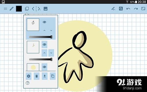 手写板 Prov3.6截图4