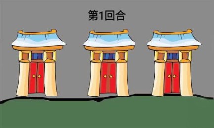 痴情小骨终得愿v1.9截图2