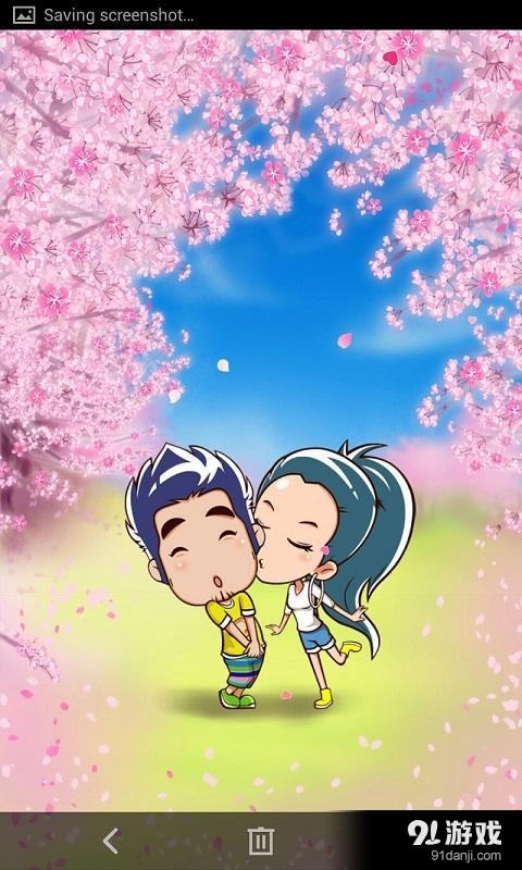 浪漫的吻v1.5.11截图4