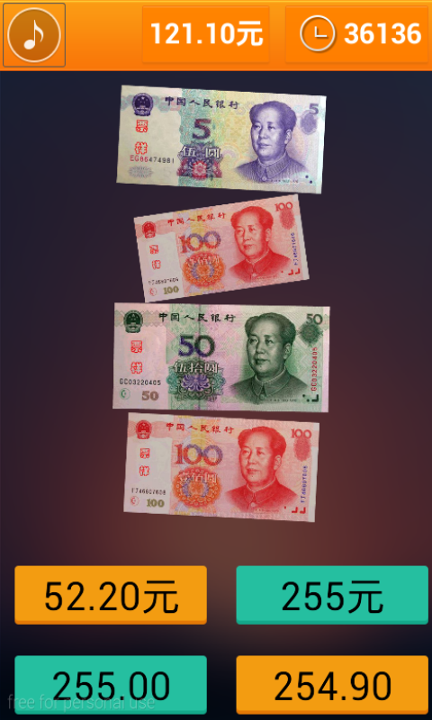 旋风少女杨洋壁纸v11.12截图2